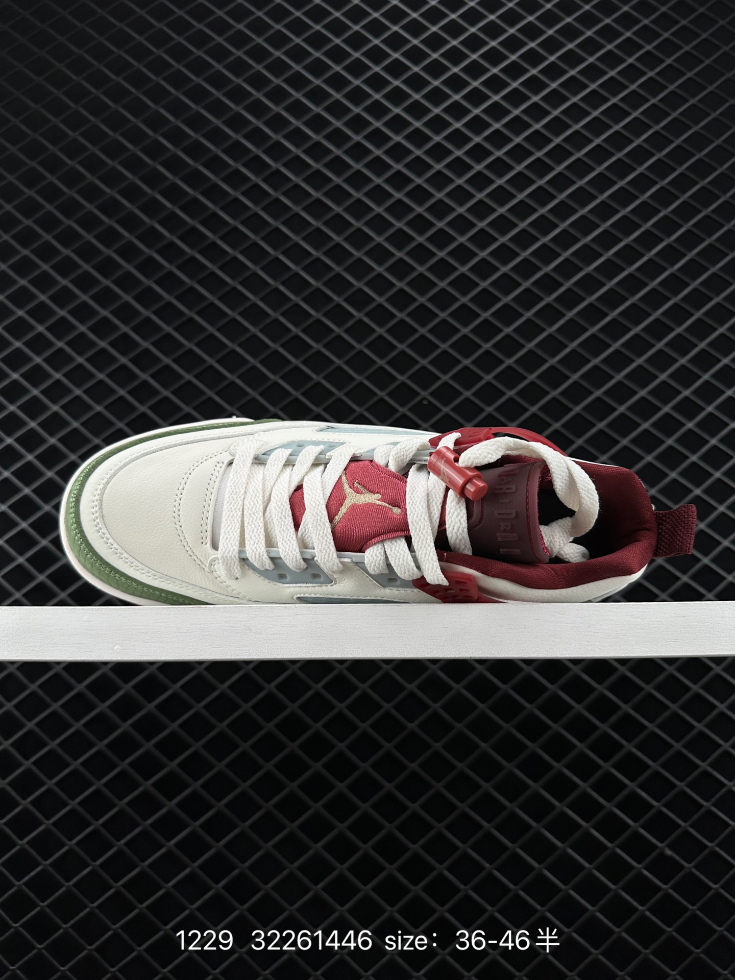 Jordan Spizike Low “Year of the Dragon”